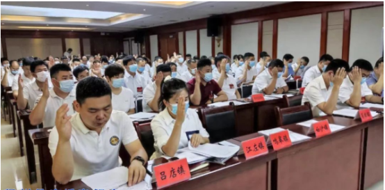 河南金濤實業(yè)集團副總裁王志軍 當選伊川縣工商業(yè)聯(lián)合會副會長