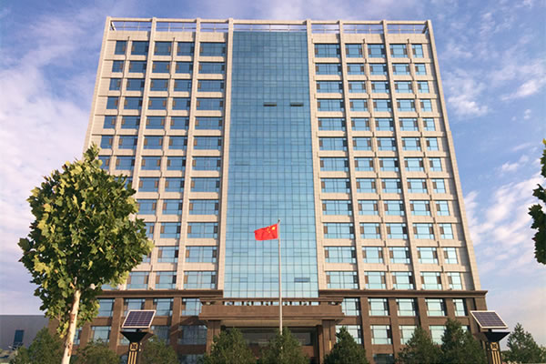 集團簡介
